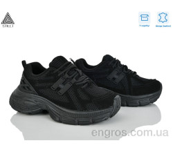 Кроссовки STILLI Group